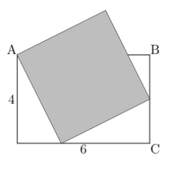 Math Problem of the Month