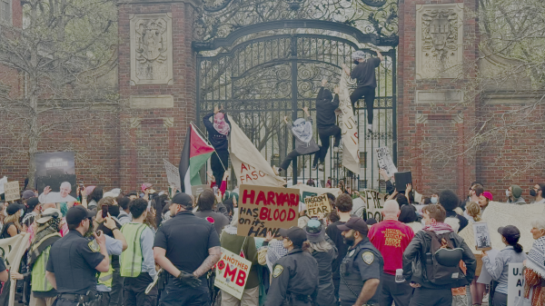 The event was accompanied by a large police presence.