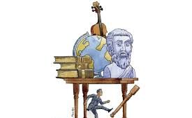 Humanities encapsulates the fields of English, history, philosophy, and more.