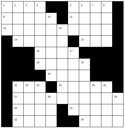 December 2025 Crossword